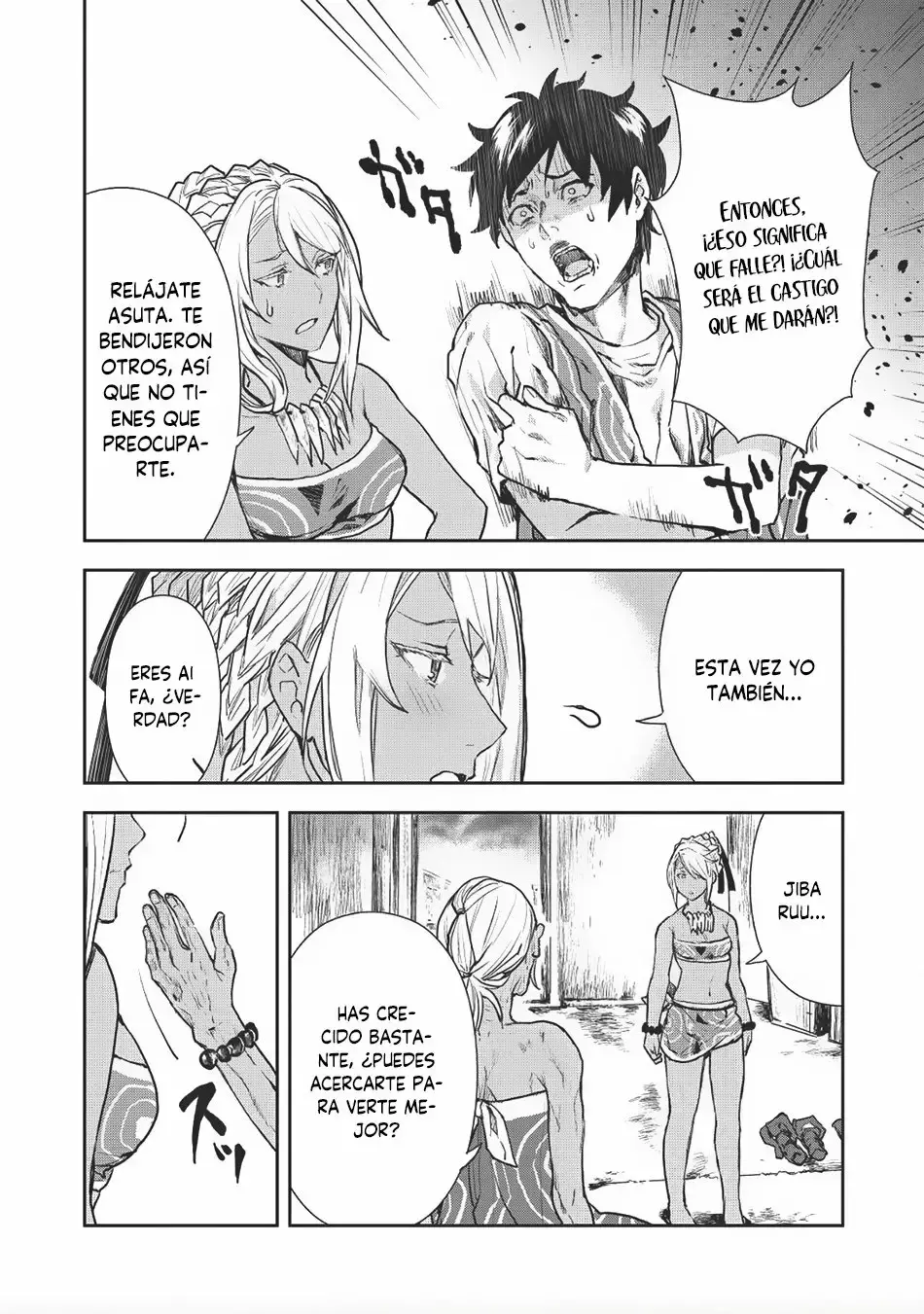 Isekai Ryouridou capítulo 7 página 21