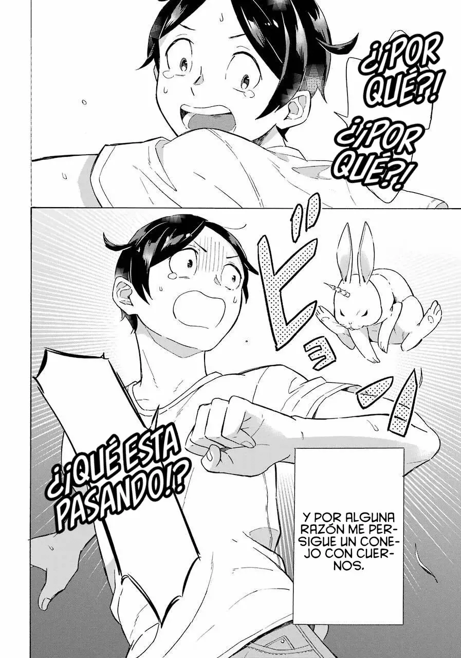 Isekai Ship Summoning capítulo 1 página 3
