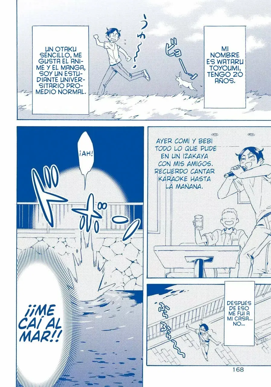 Isekai Ship Summoning capítulo 1 página 5