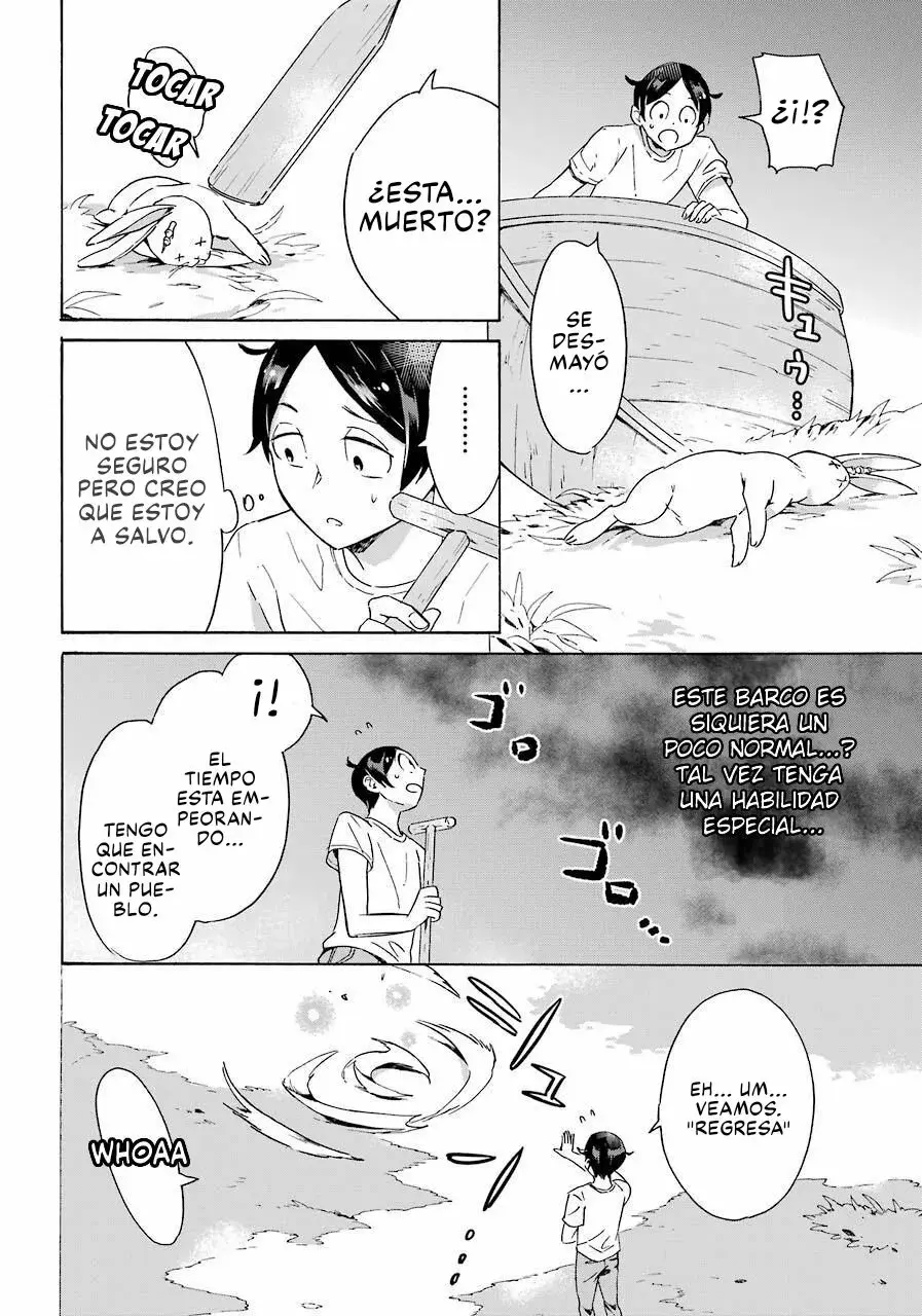 Isekai Ship Summoning capítulo 1 página 13