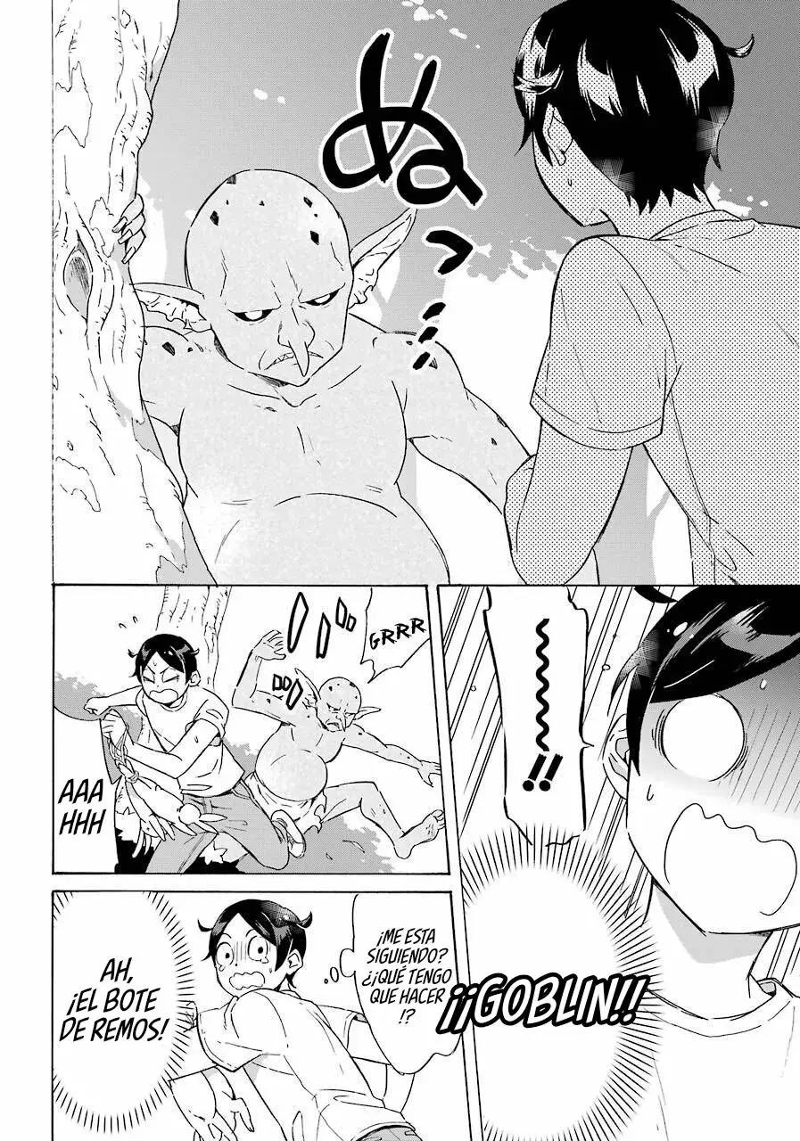 Isekai Ship Summoning capítulo 1 página 15