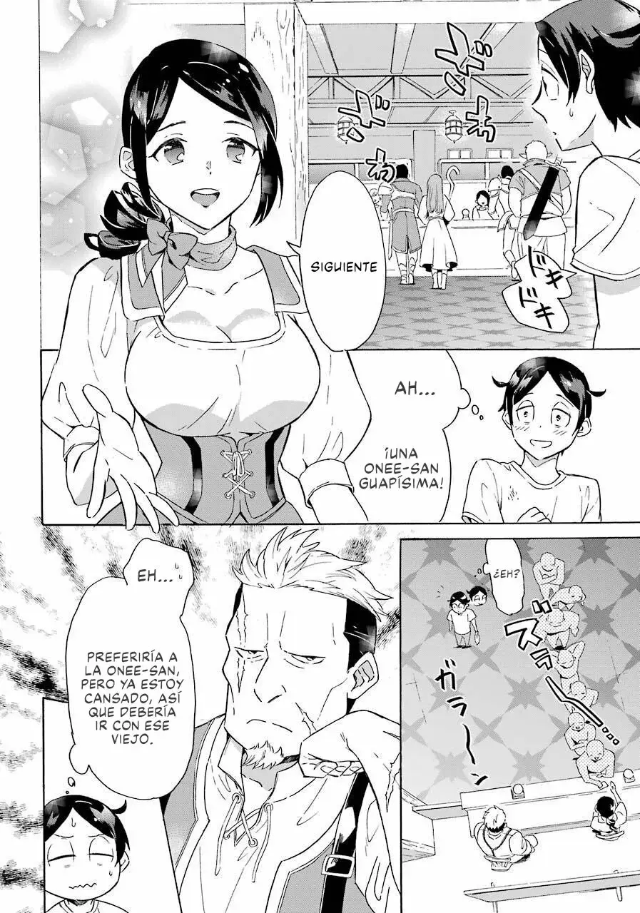 Isekai Ship Summoning capítulo 1 página 21