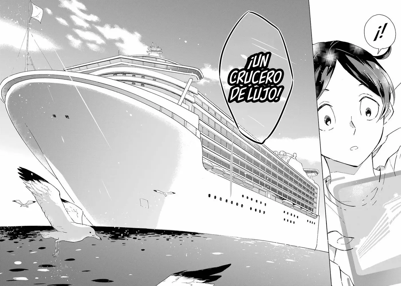 Isekai Ship Summoning capítulo 1 página 37