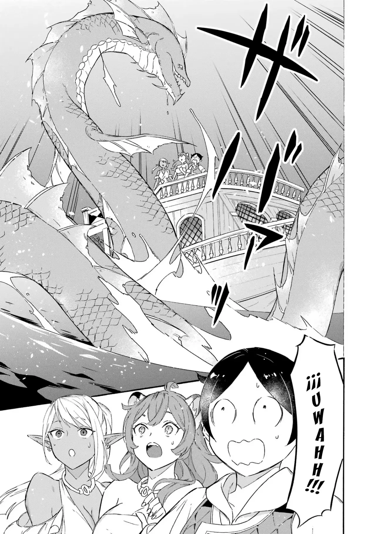 Isekai Ship Summoning capítulo 11 página 14