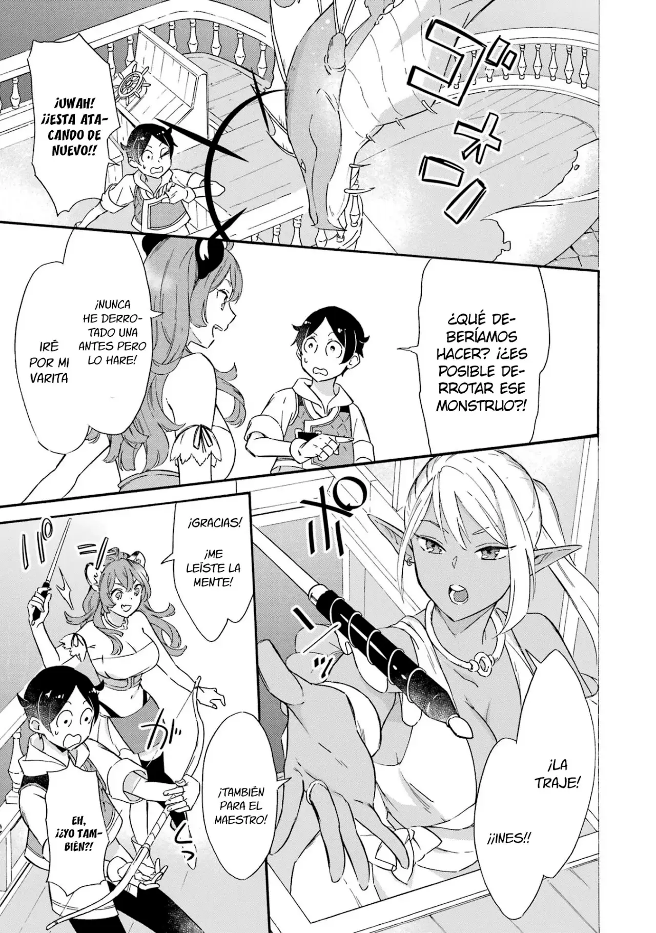 Isekai Ship Summoning capítulo 11 página 16