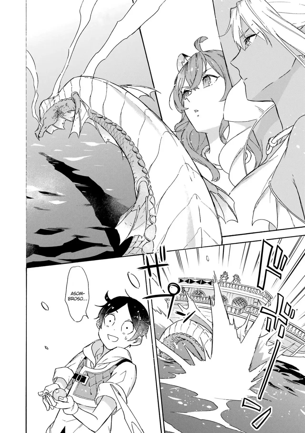 Isekai Ship Summoning capítulo 11 página 21