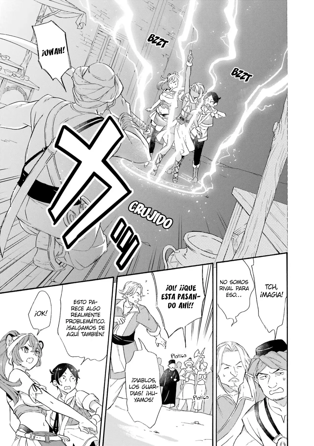 Isekai Ship Summoning capítulo 12 página 16
