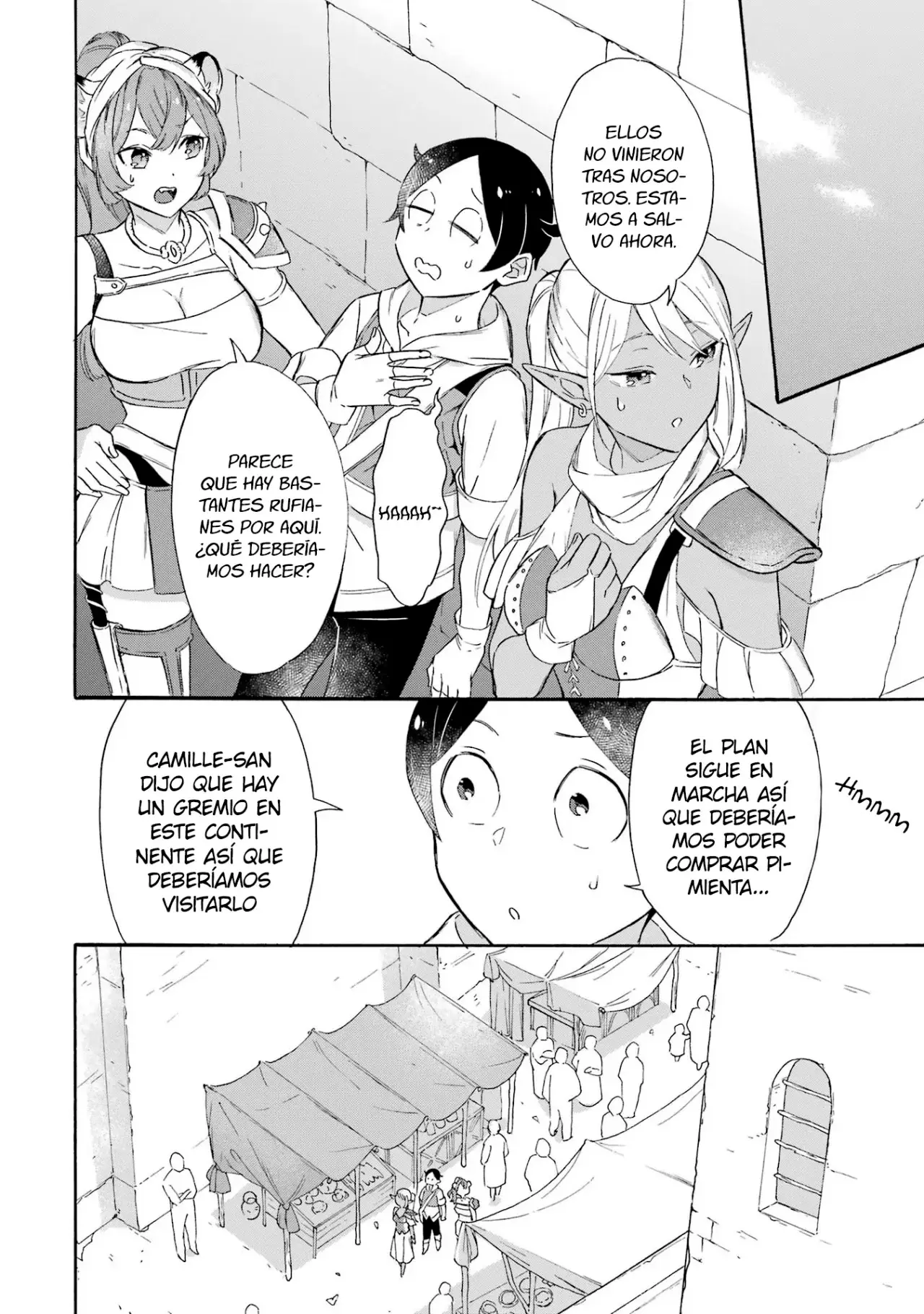 Isekai Ship Summoning capítulo 12 página 17