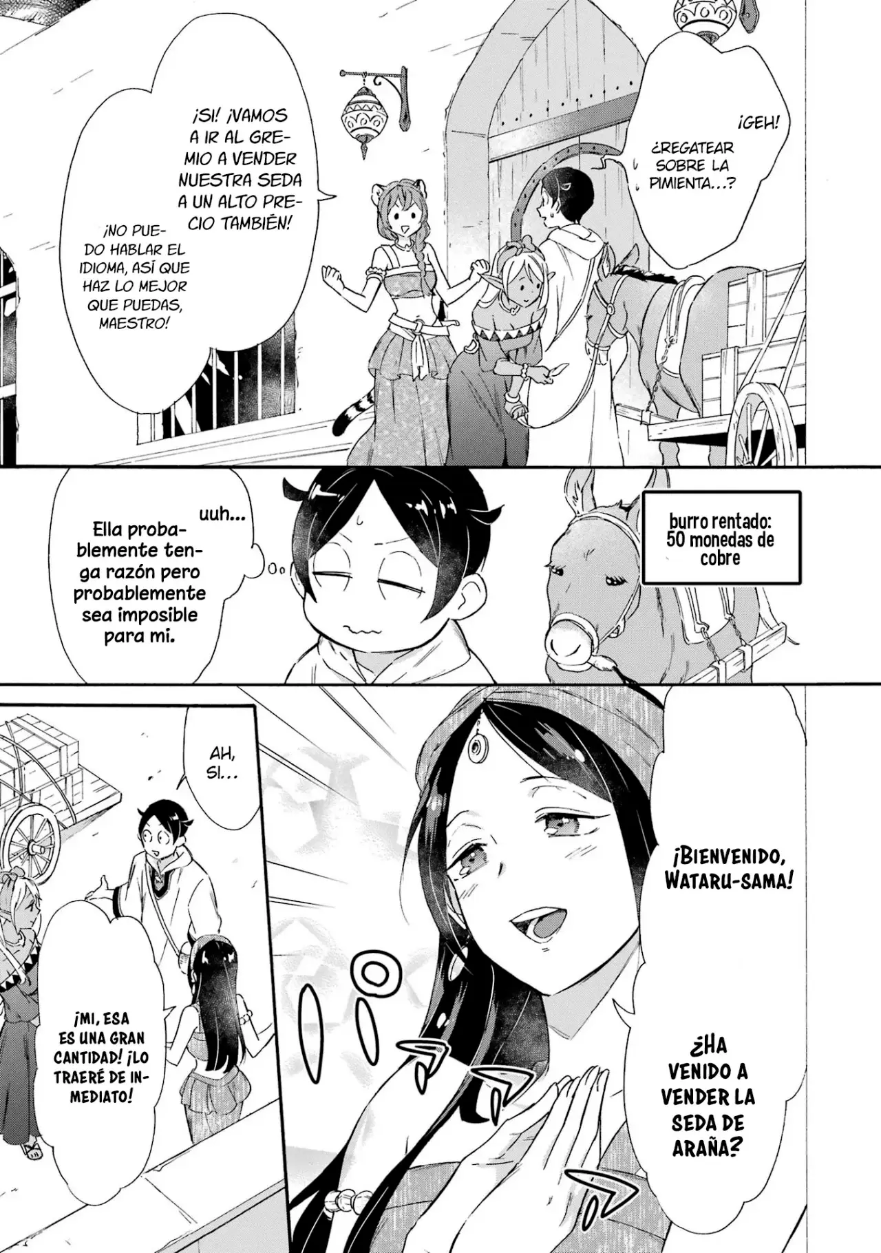 Isekai Ship Summoning capítulo 13 página 12