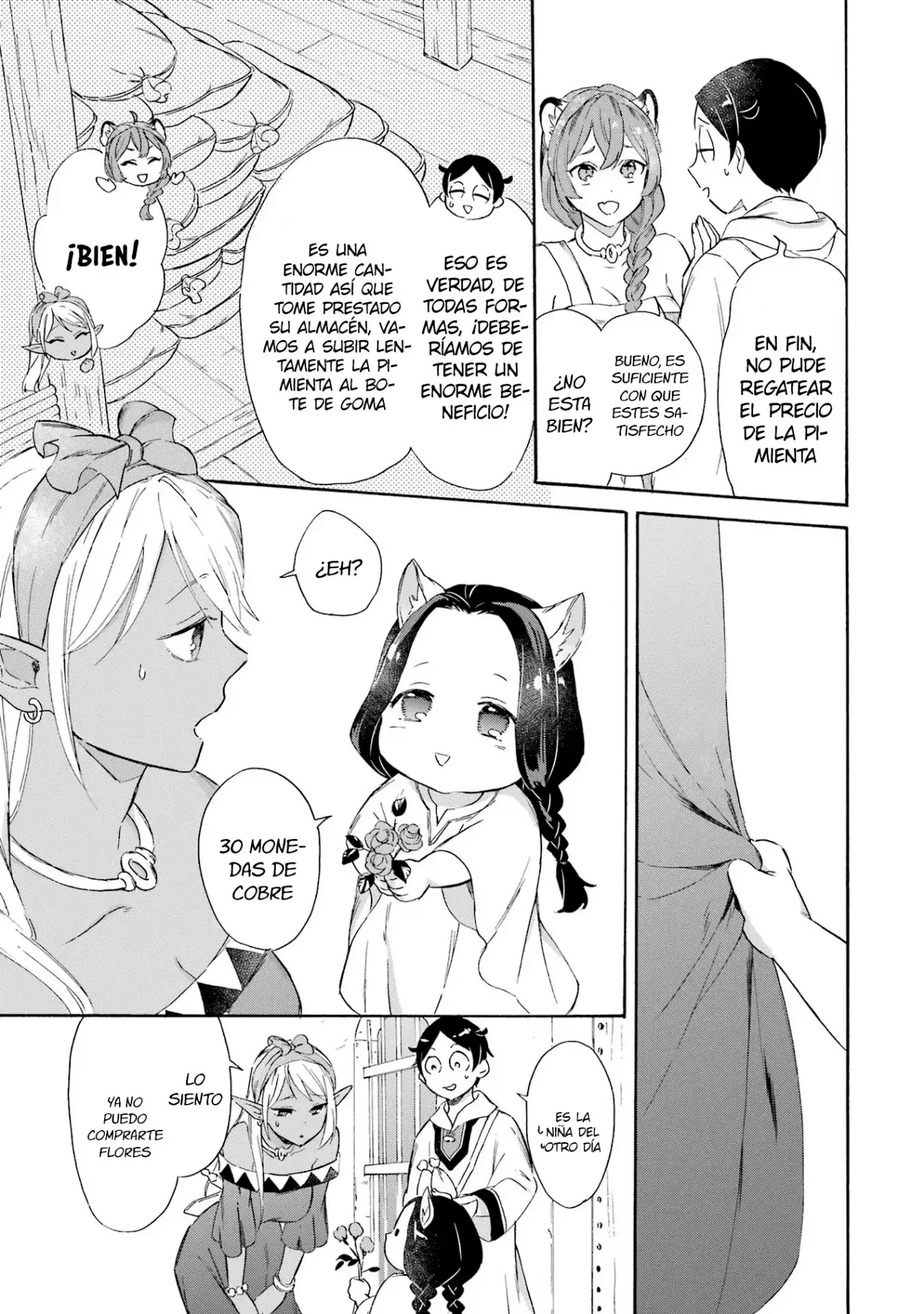 Isekai Ship Summoning capítulo 13 página 16