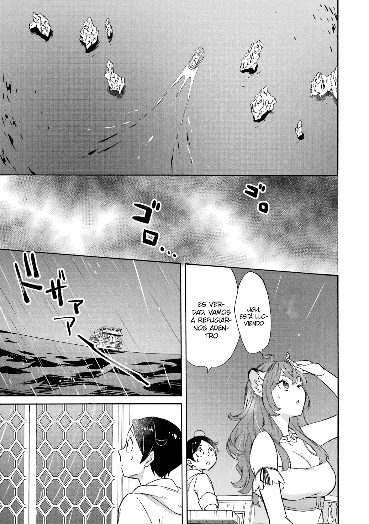 Isekai Ship Summoning capítulo 14 página 14