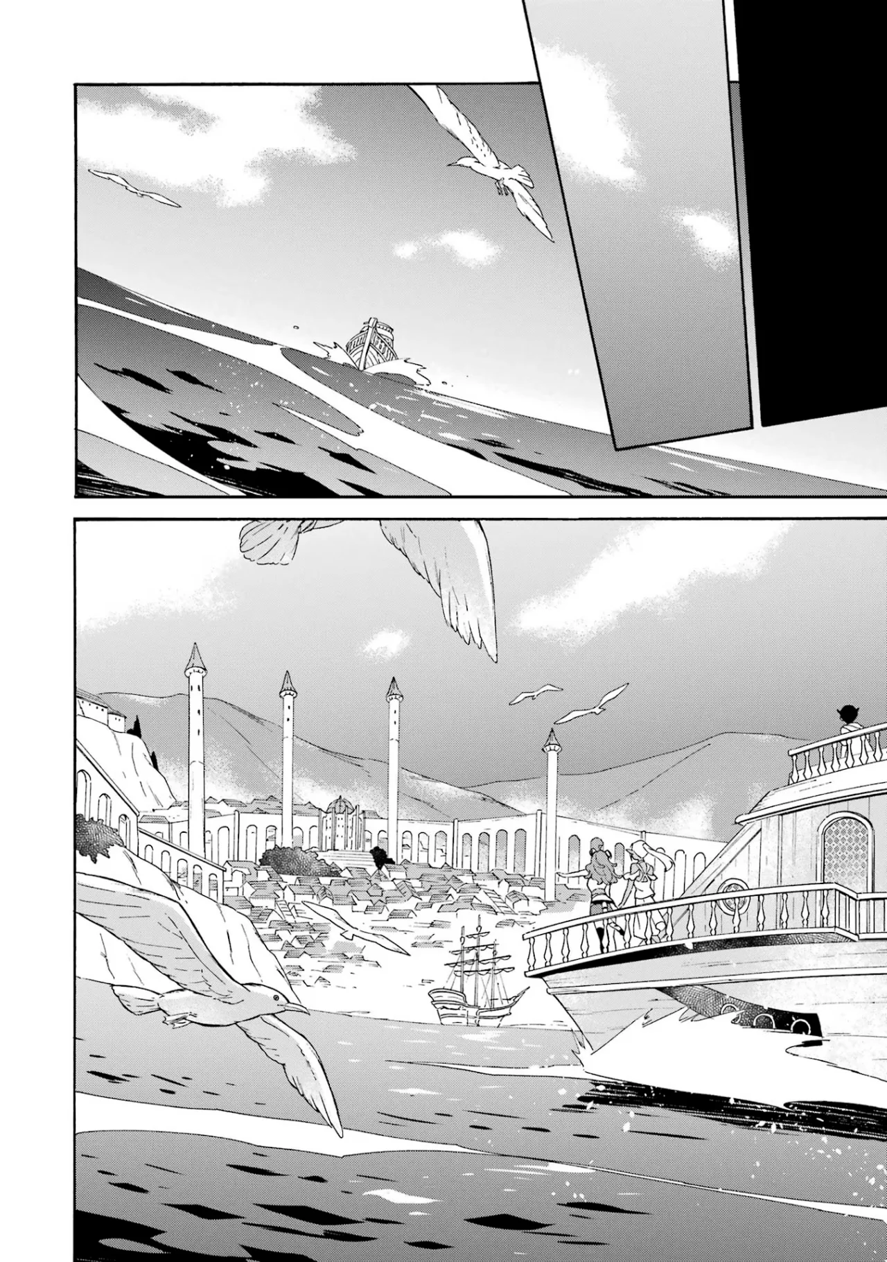 Isekai Ship Summoning capítulo 16 página 7