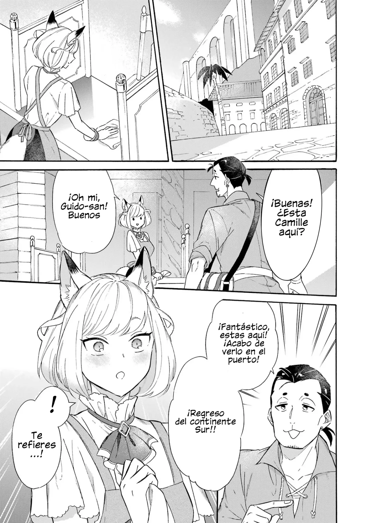 Isekai Ship Summoning capítulo 16 página 8
