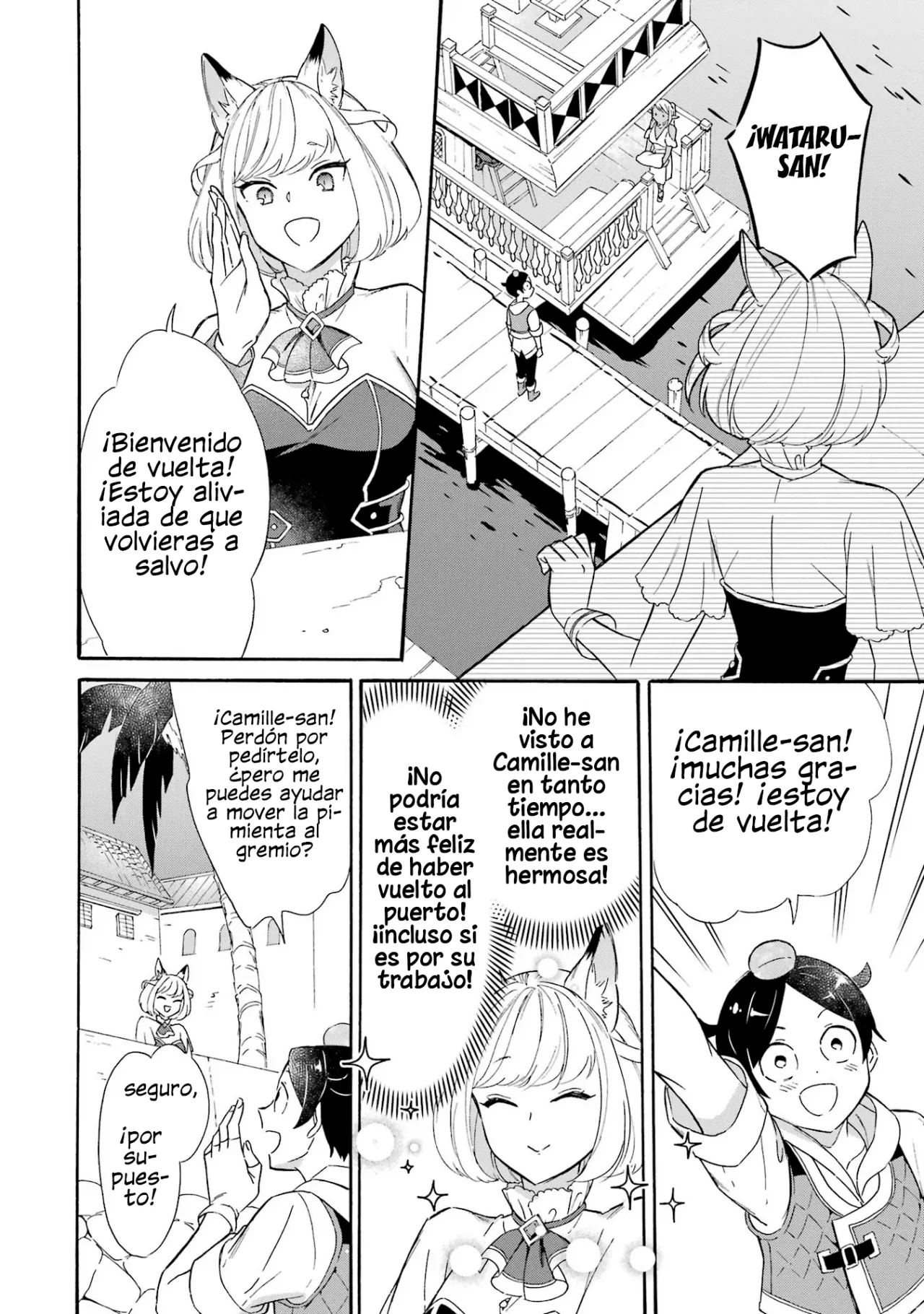 Isekai Ship Summoning capítulo 16 página 9
