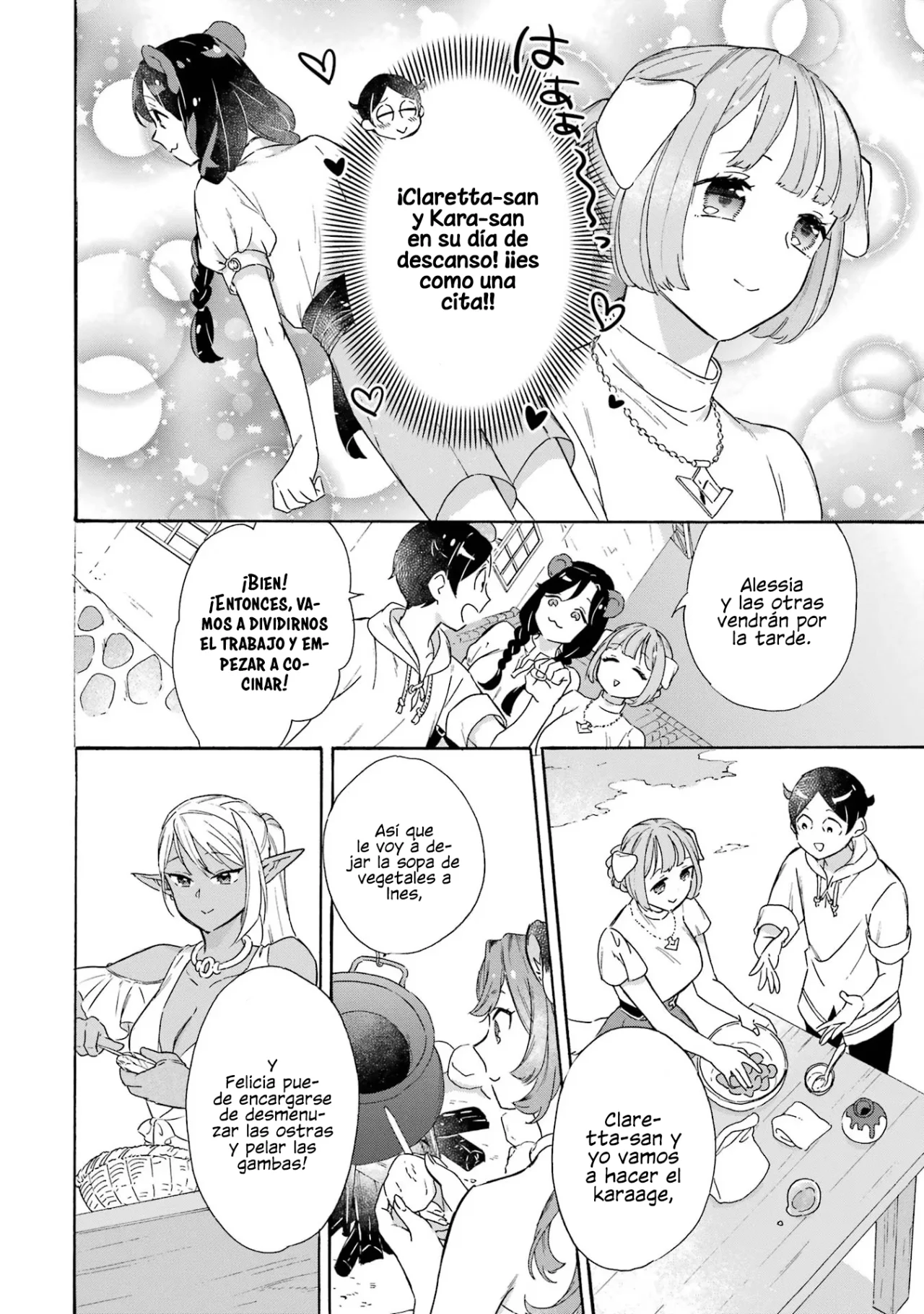Isekai Ship Summoning capítulo 17 página 7