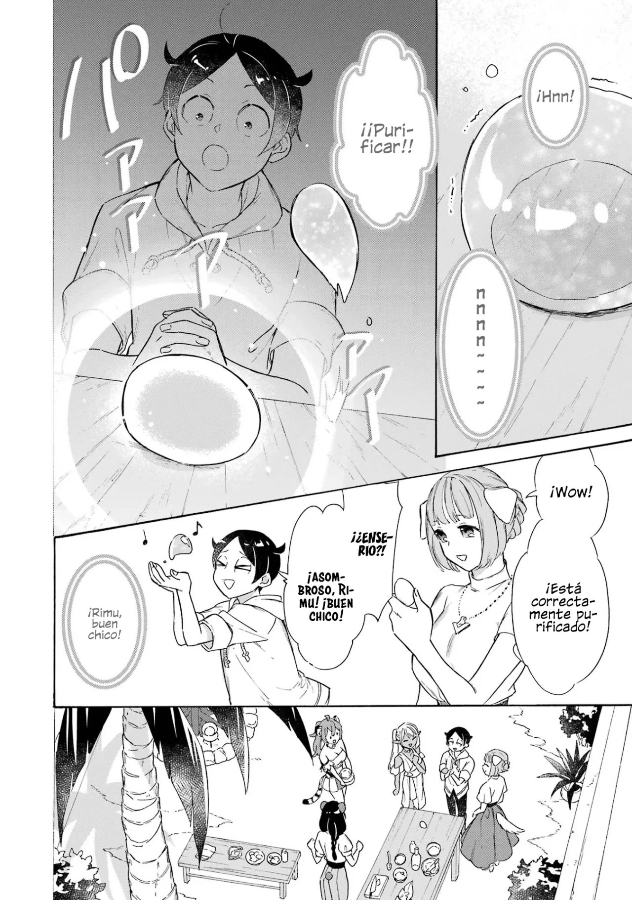 Isekai Ship Summoning capítulo 17 página 13