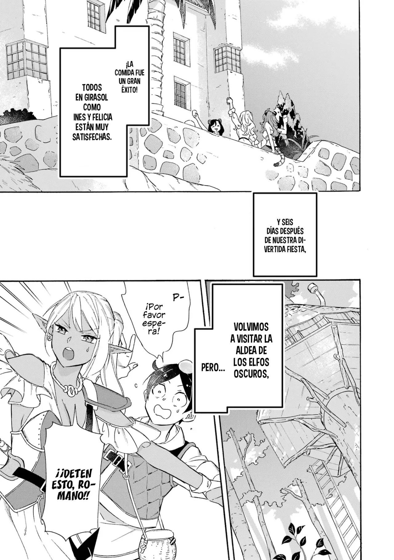 Isekai Ship Summoning capítulo 17 página 16