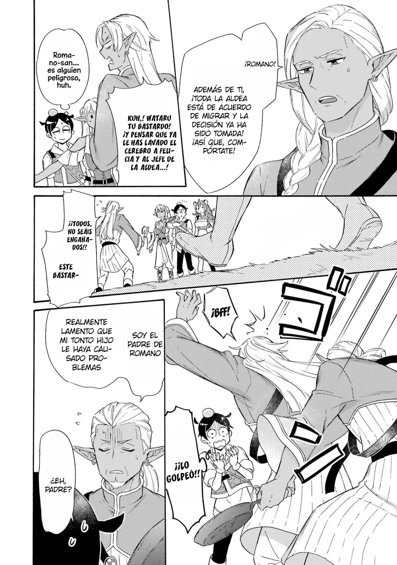 Isekai Ship Summoning capítulo 18 página 5
