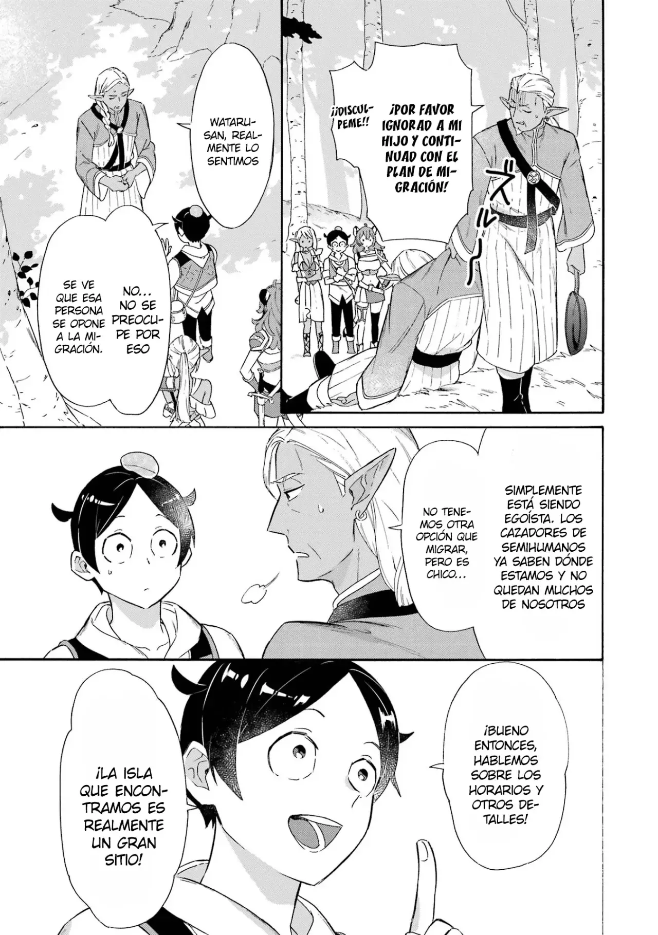 Isekai Ship Summoning capítulo 18 página 6