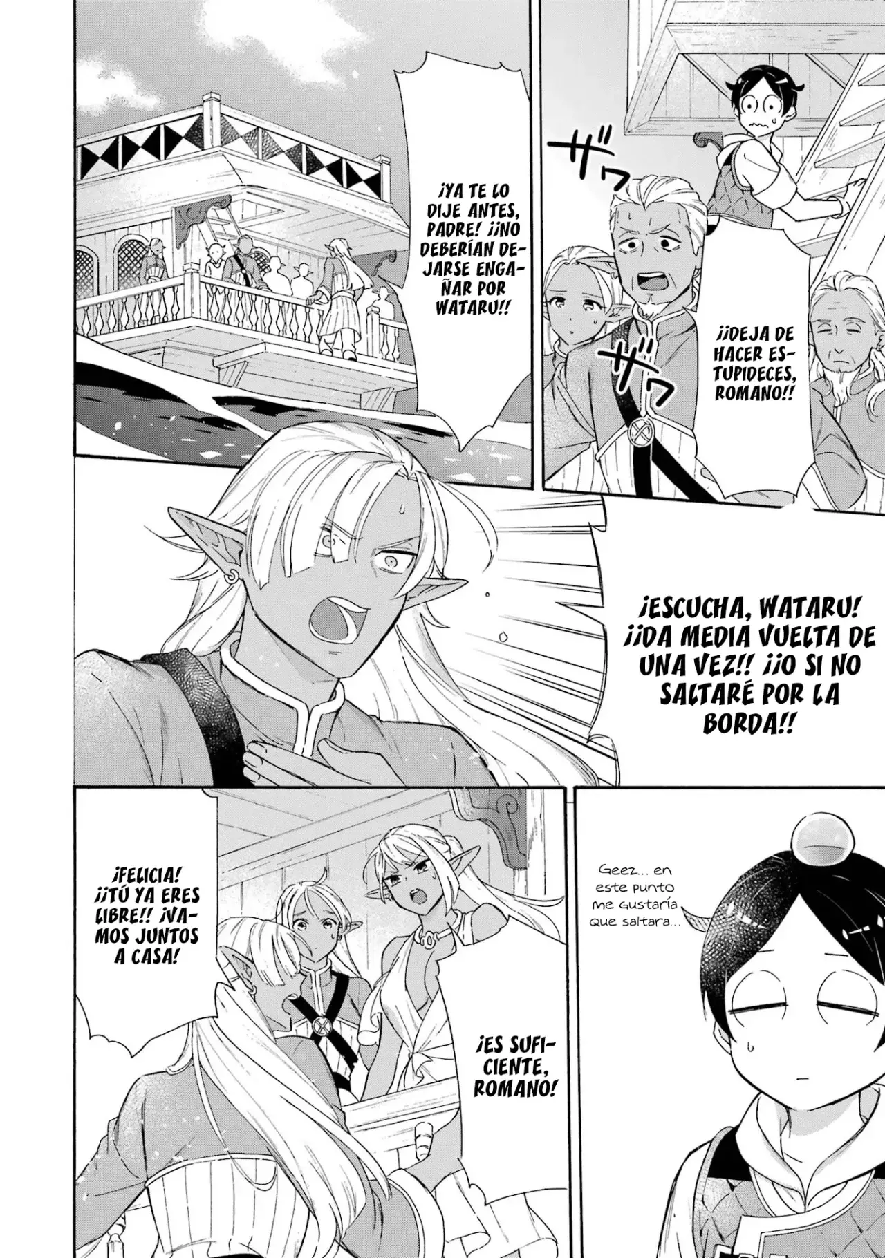 Isekai Ship Summoning capítulo 18 página 13