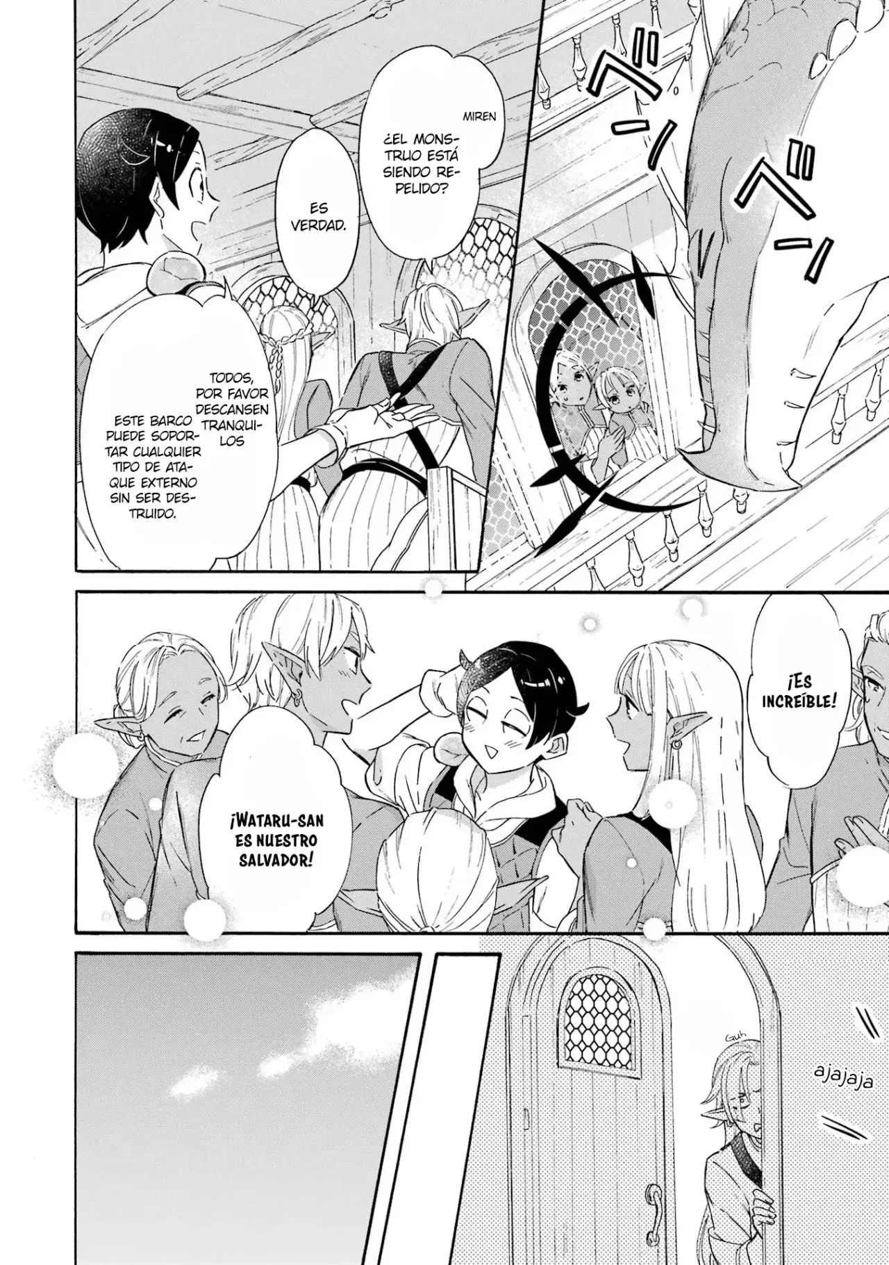 Isekai Ship Summoning capítulo 18 página 17