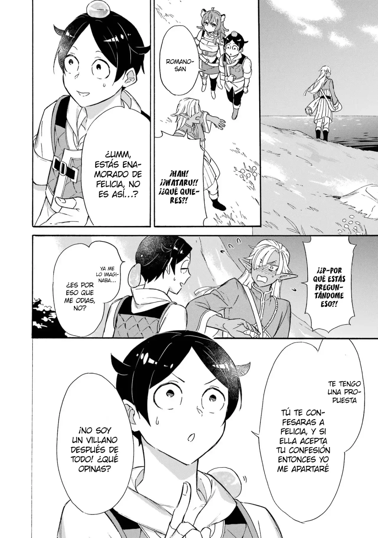 Isekai Ship Summoning capítulo 18 página 19