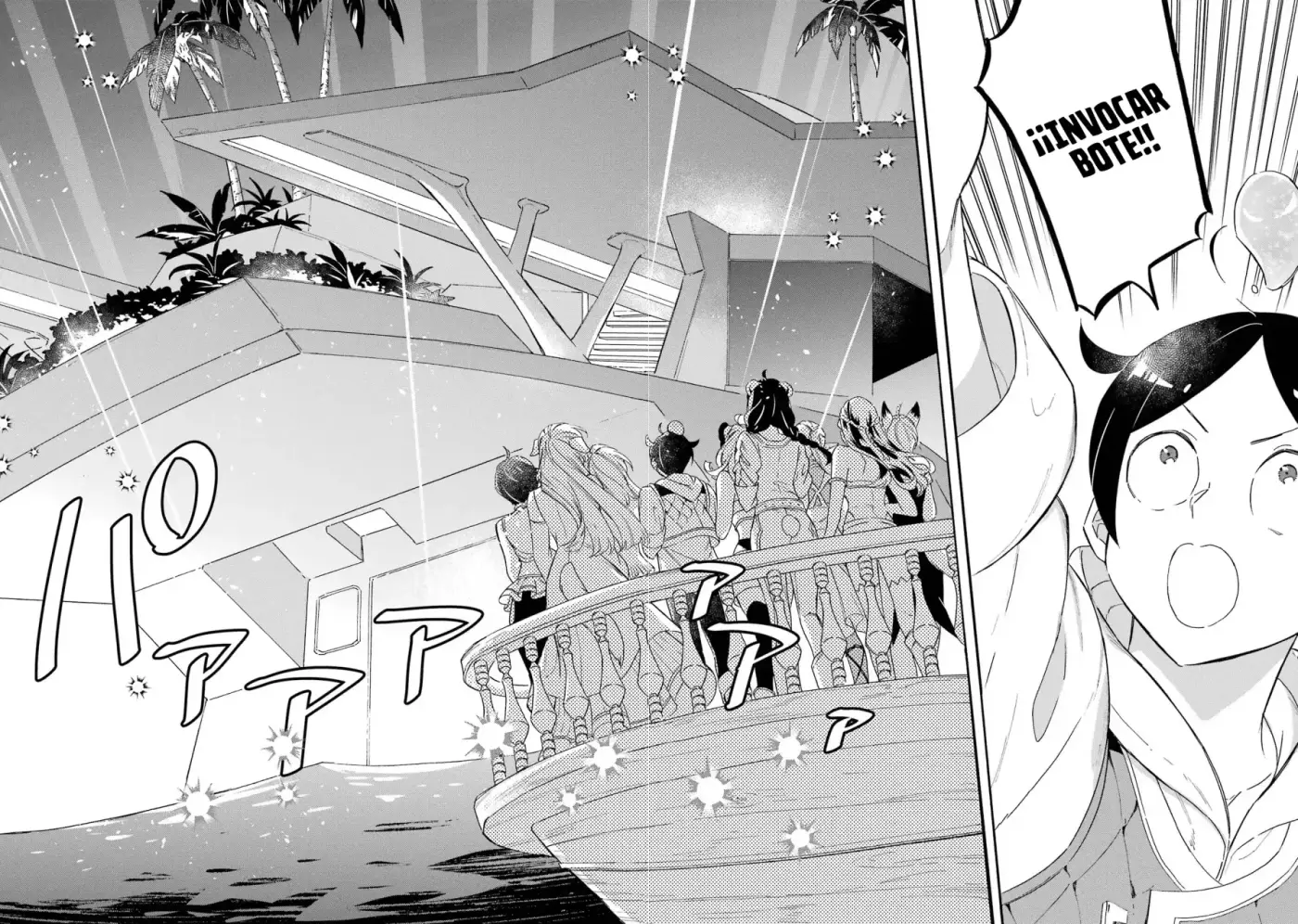 Isekai Ship Summoning capítulo 20 página 16