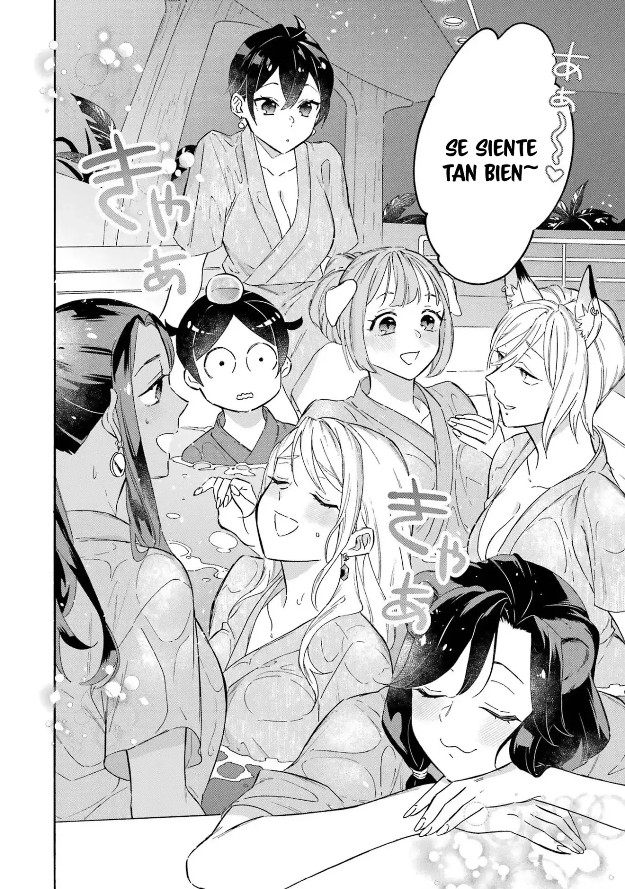 Isekai Ship Summoning capítulo 21 página 7