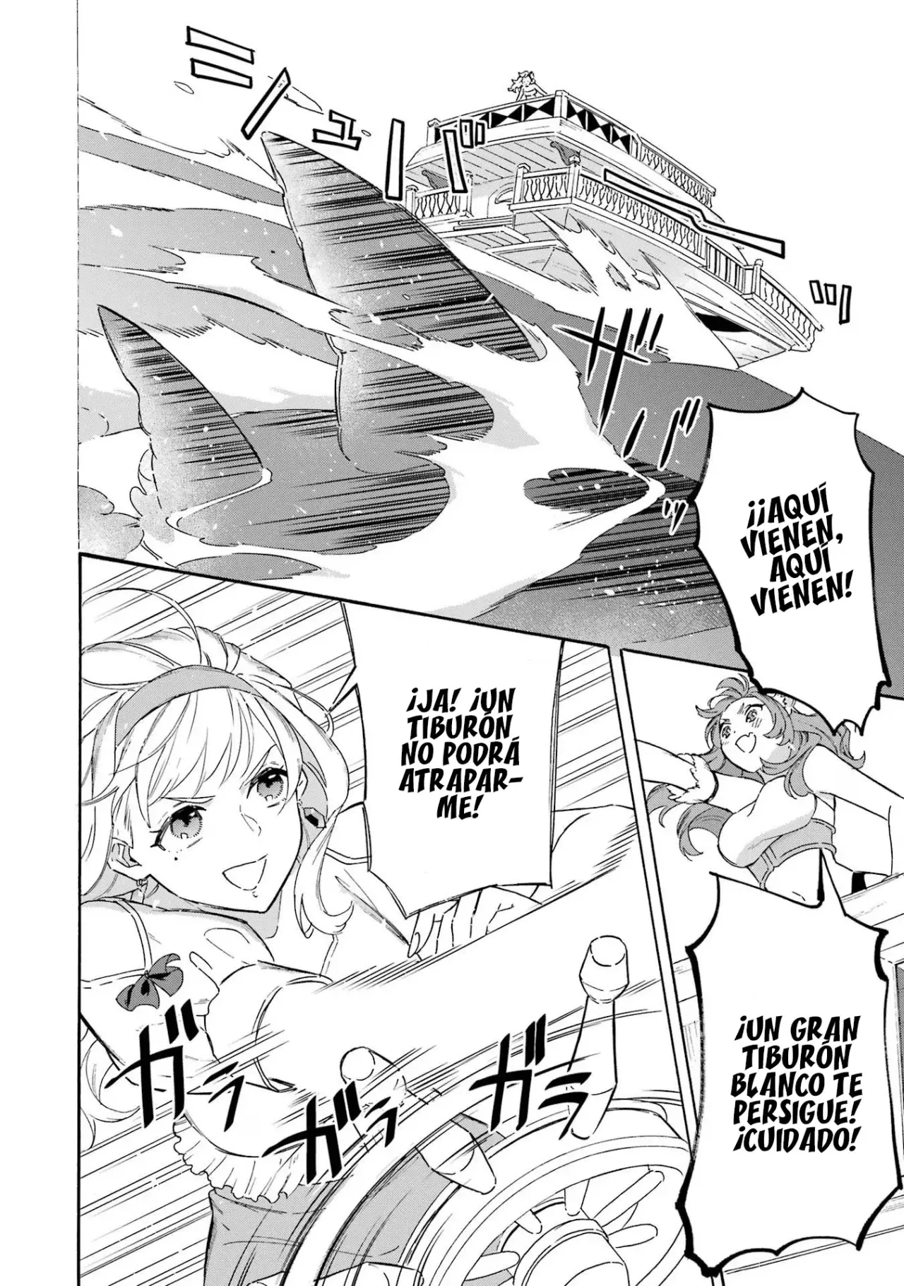 Isekai Ship Summoning capítulo 21 página 15
