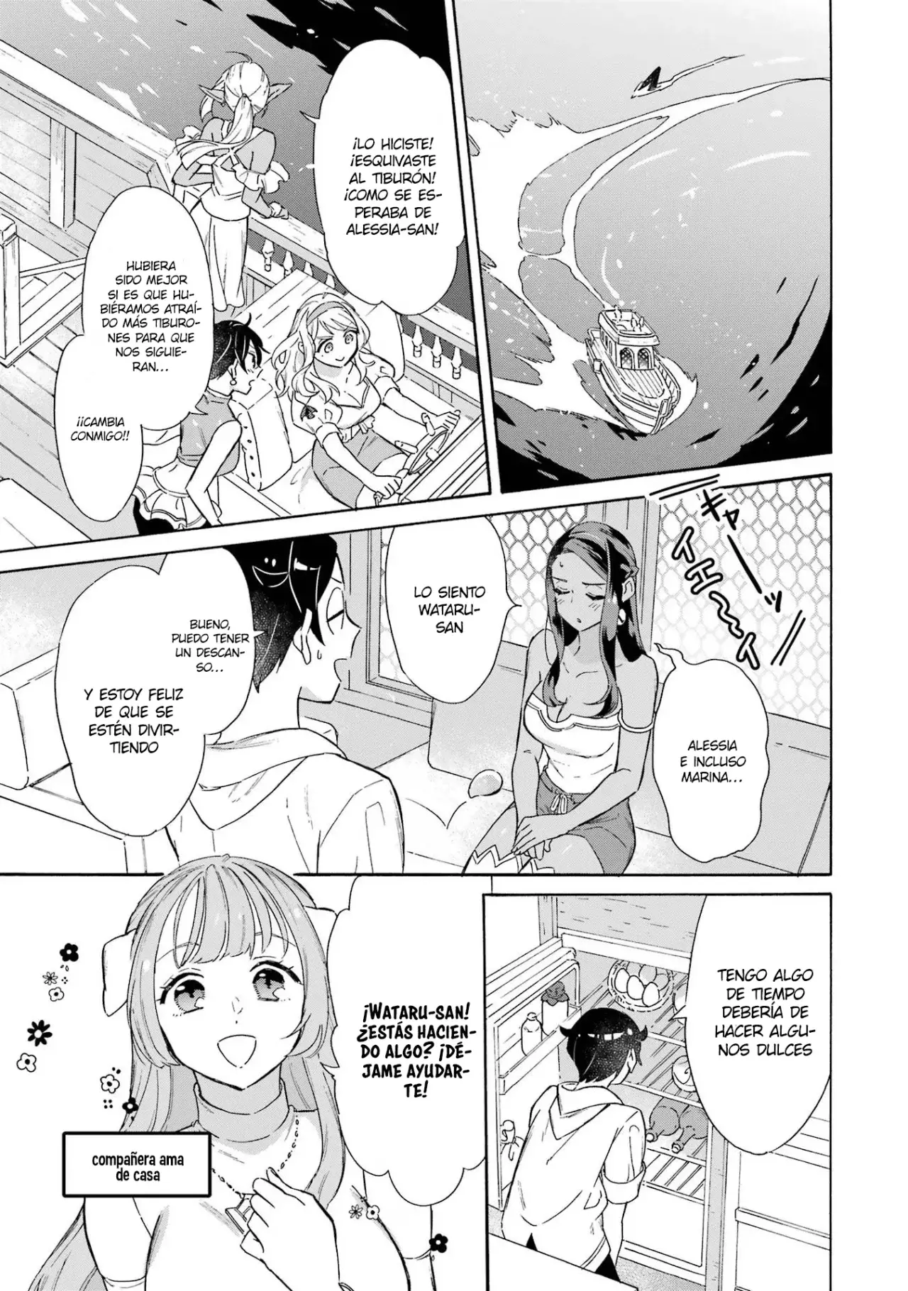 Isekai Ship Summoning capítulo 21 página 16