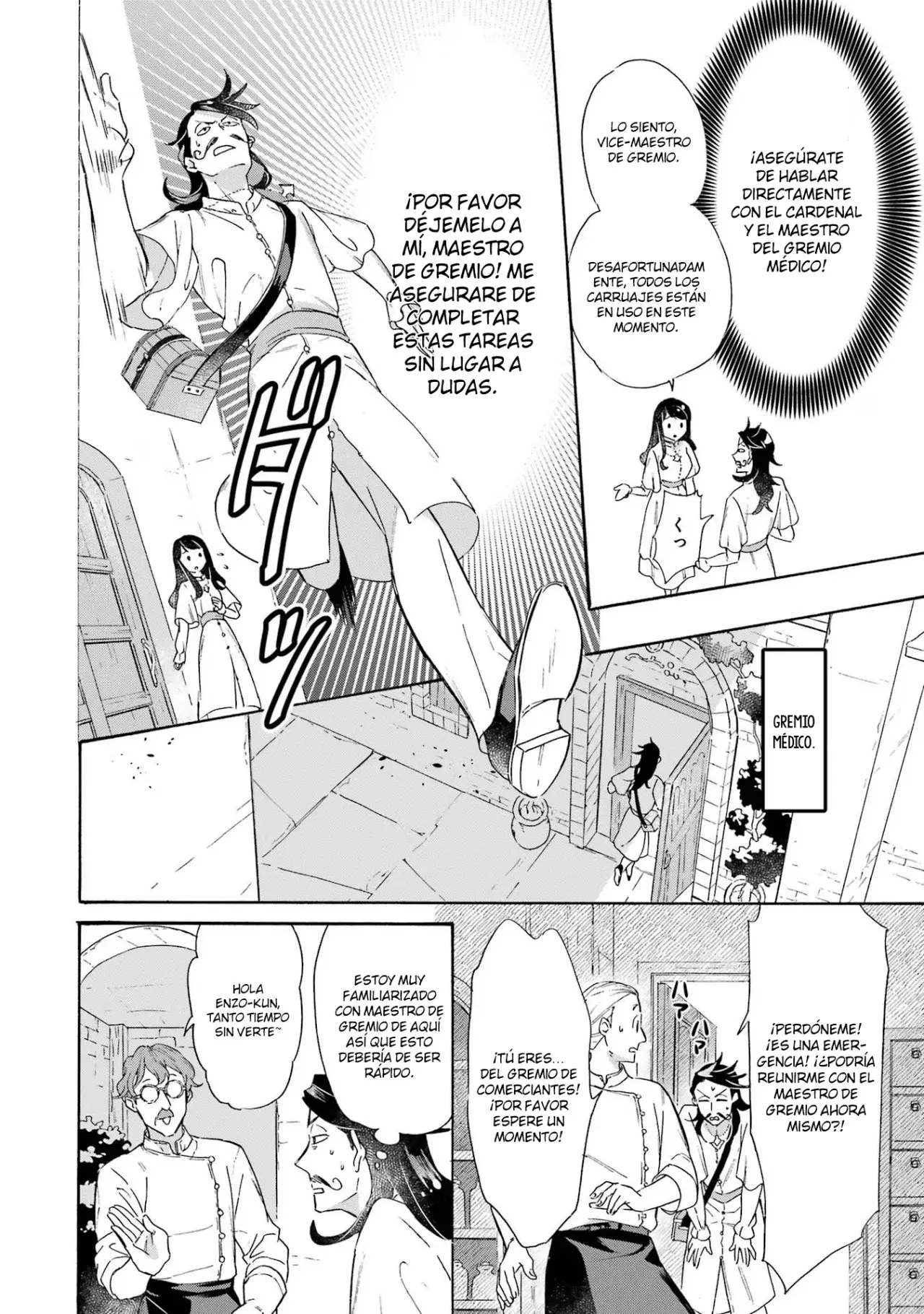 Isekai Ship Summoning capítulo 25 página 9