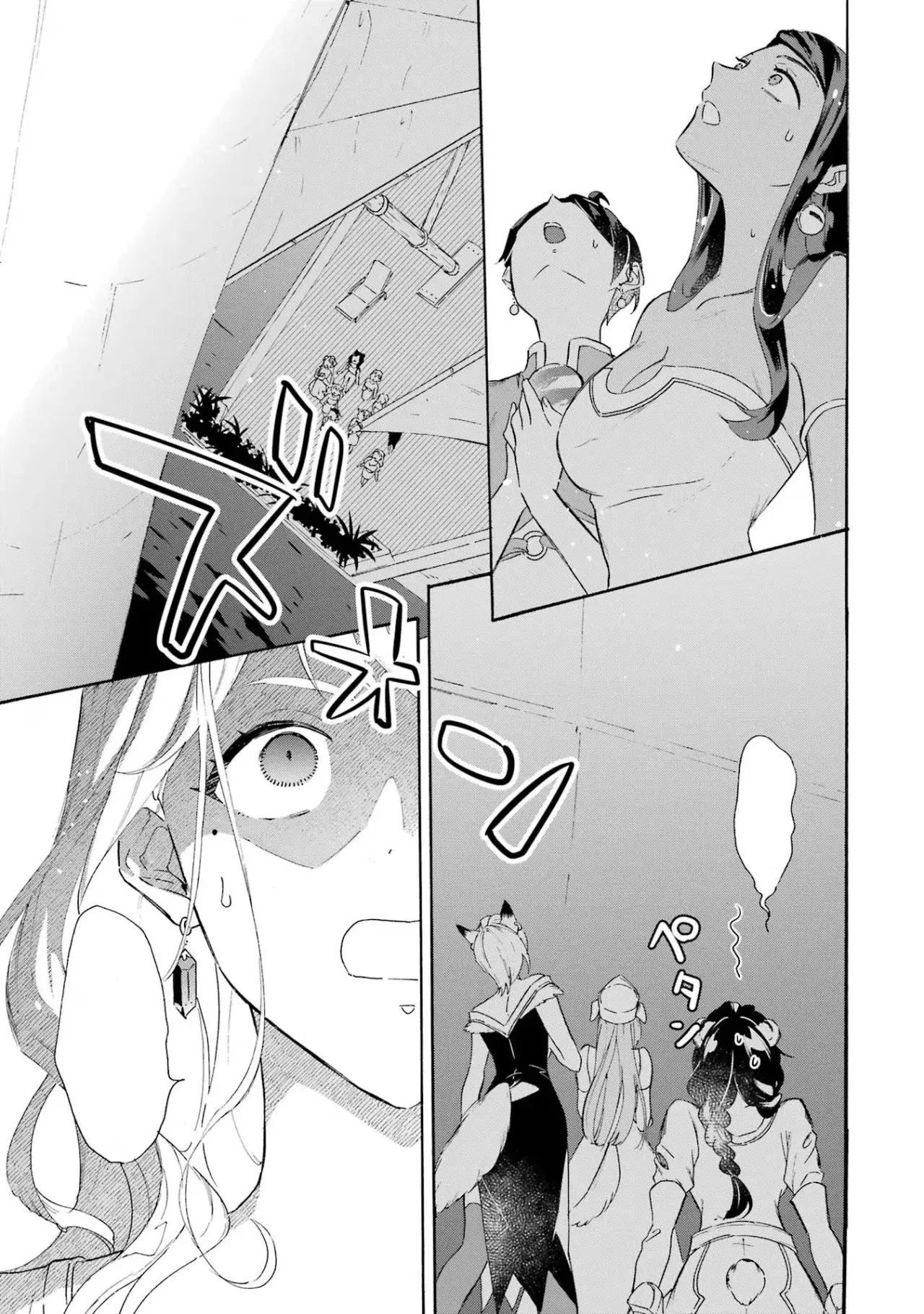 Isekai Ship Summoning capítulo 26 página 18