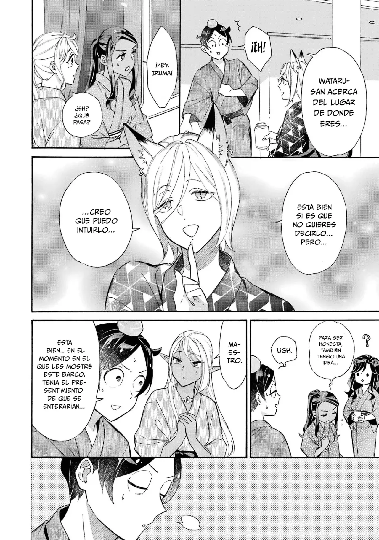 Isekai Ship Summoning capítulo 27 página 13