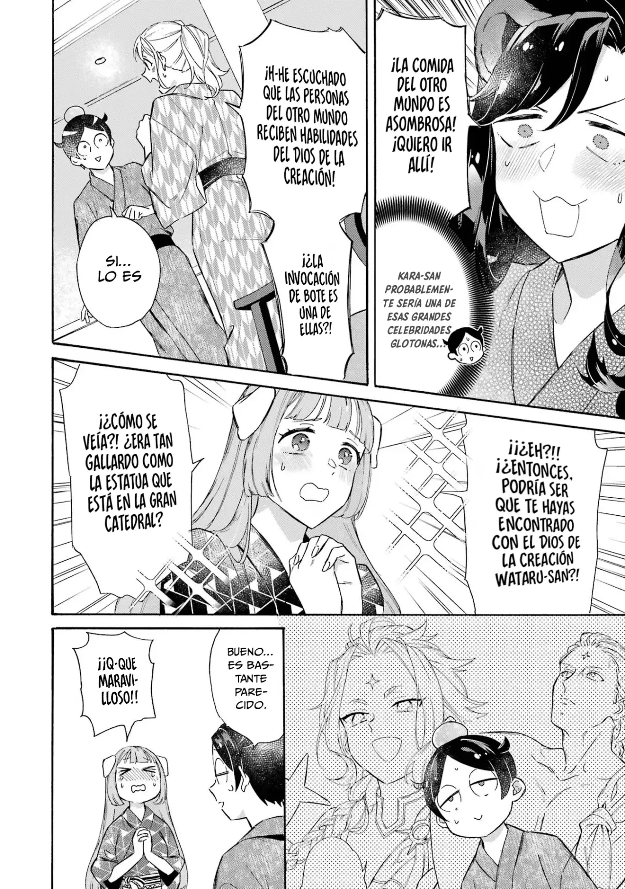 Isekai Ship Summoning capítulo 27 página 15