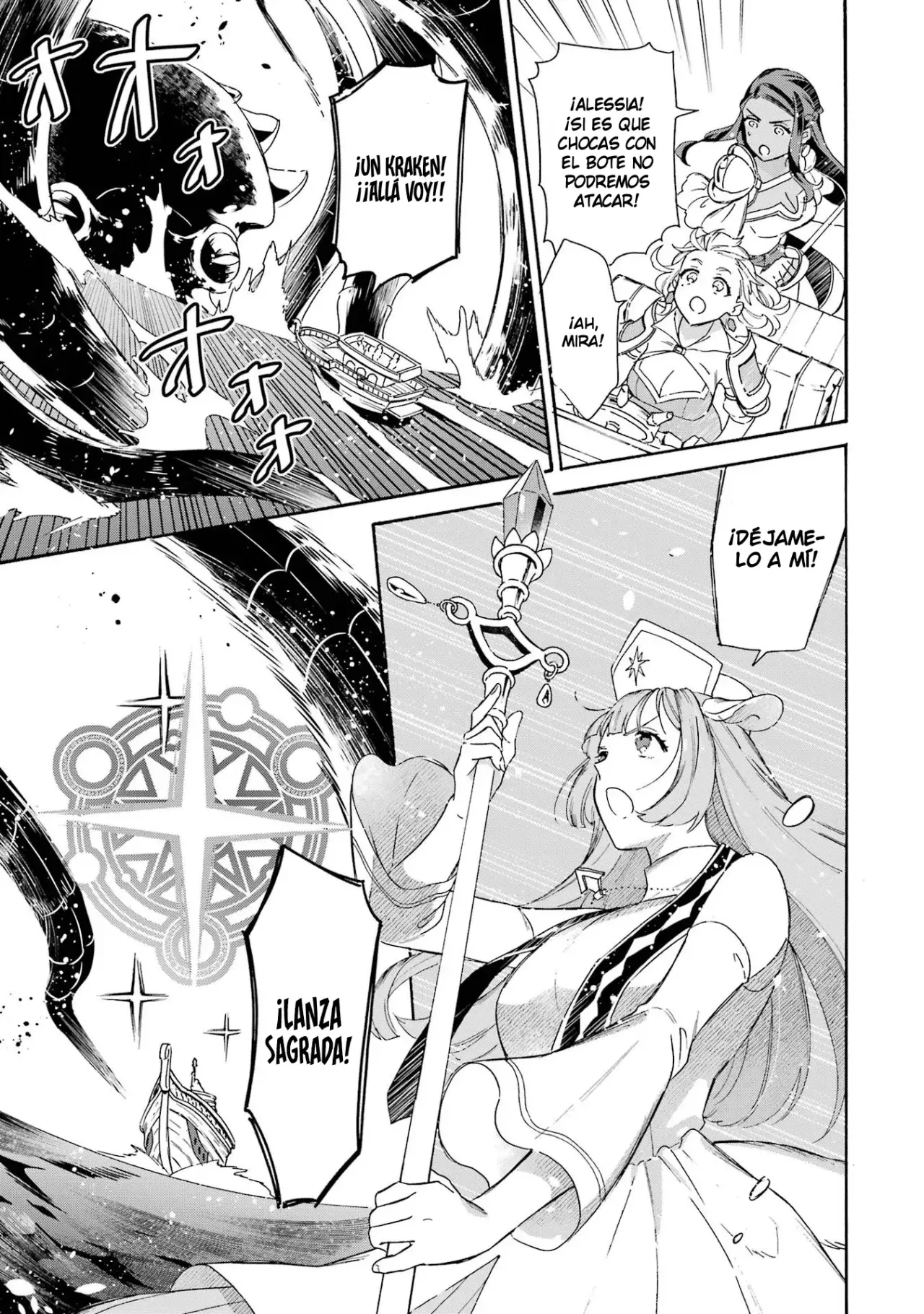 Isekai Ship Summoning capítulo 28 página 14