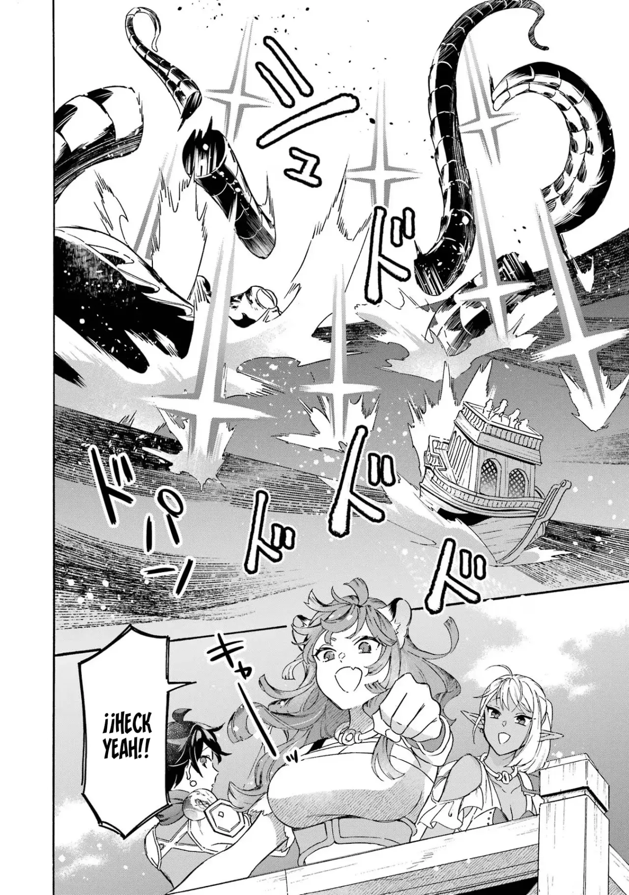 Isekai Ship Summoning capítulo 28 página 15