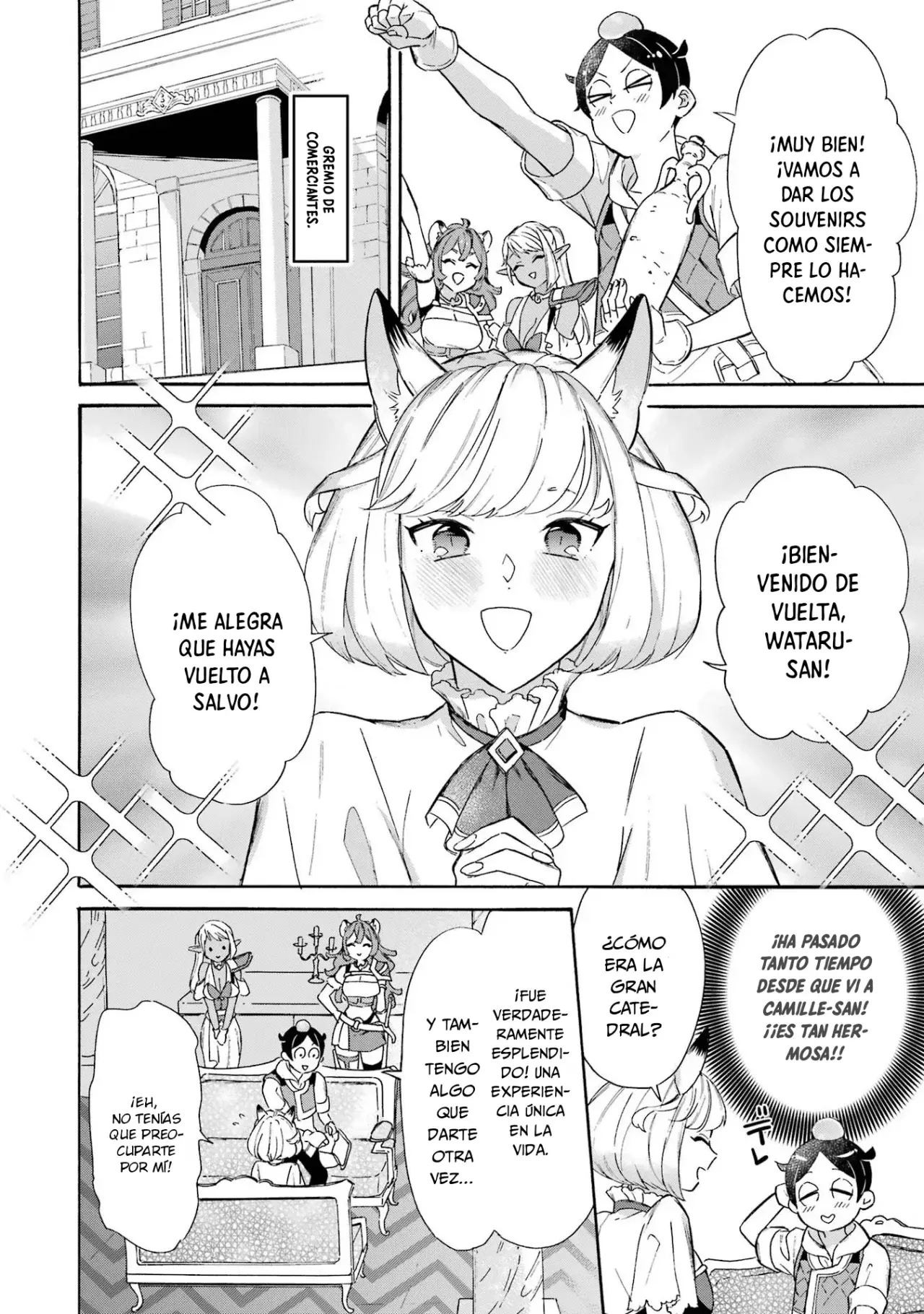 Isekai Ship Summoning capítulo 29 página 5