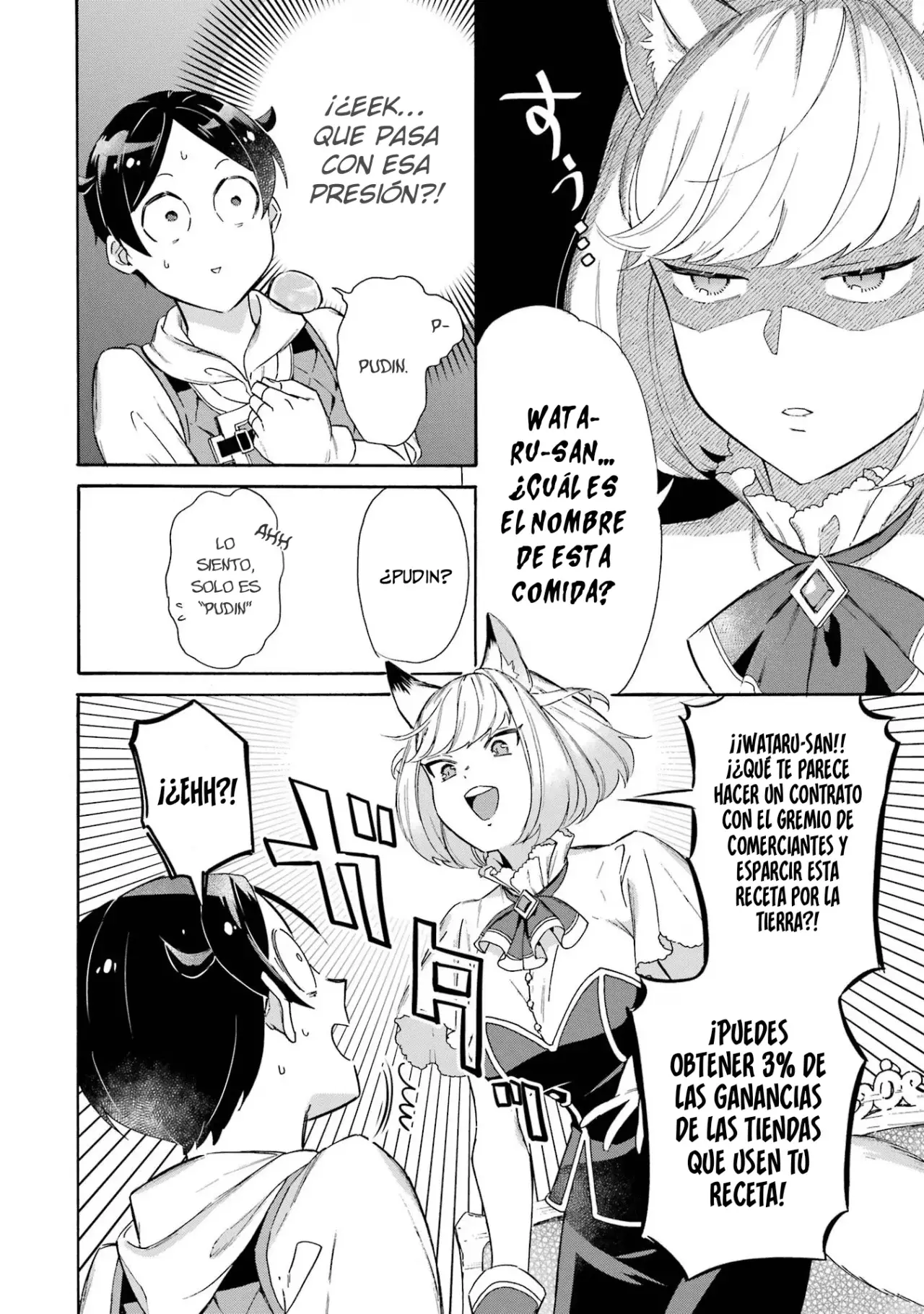 Isekai Ship Summoning capítulo 29 página 7