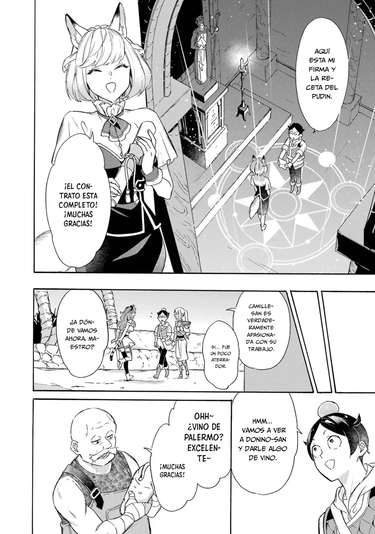Isekai Ship Summoning capítulo 29 página 9