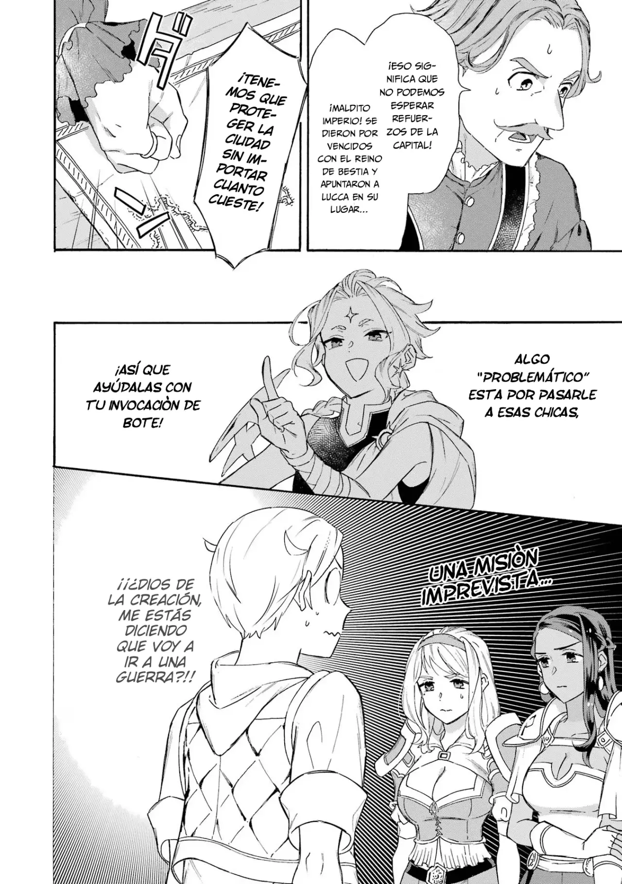 Isekai Ship Summoning capítulo 29 página 17