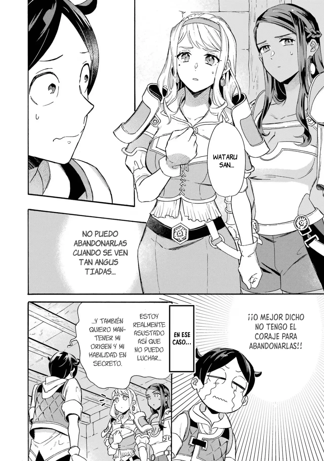 Isekai Ship Summoning capítulo 30 página 5