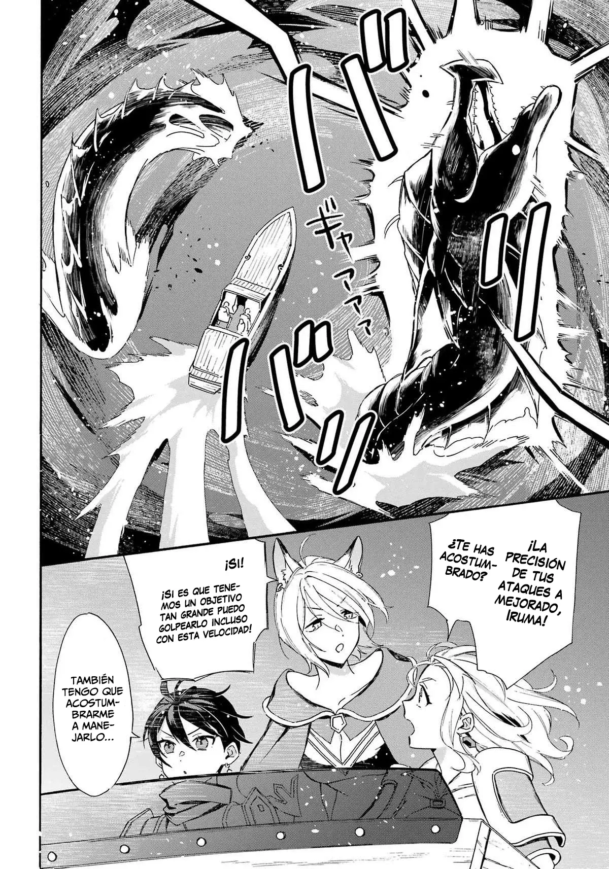 Isekai Ship Summoning capítulo 31 página 6