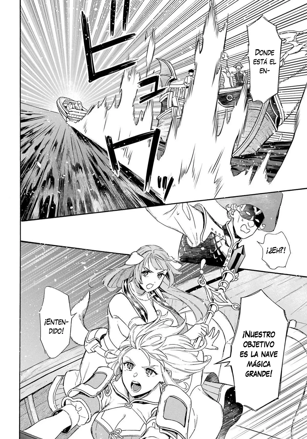 Isekai Ship Summoning capítulo 32 página 15