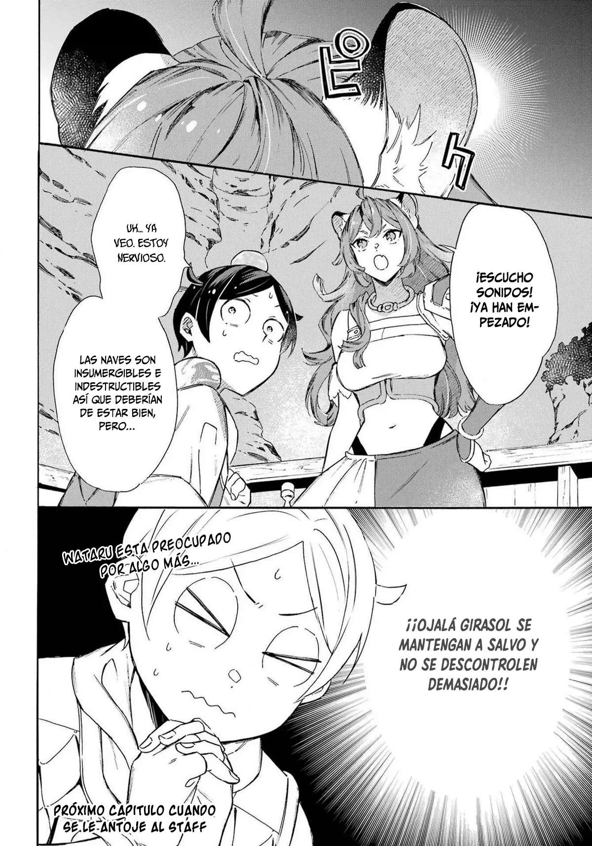 Isekai Ship Summoning capítulo 32 página 19