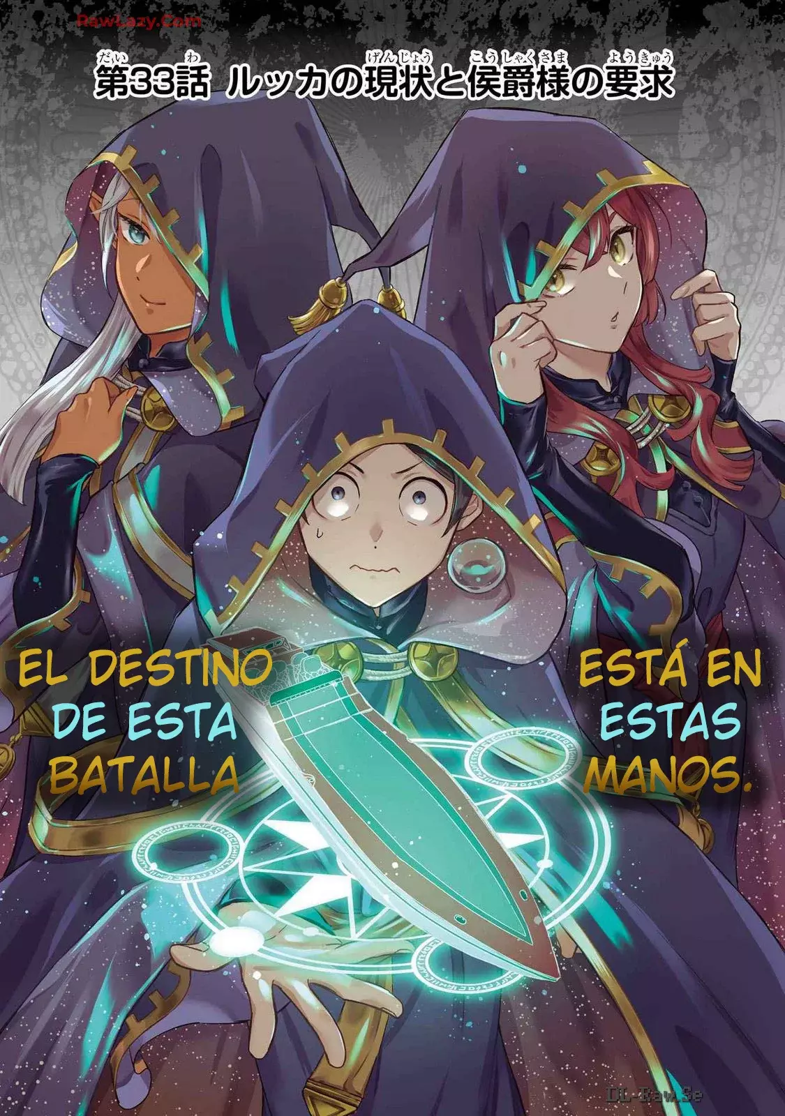Isekai Ship Summoning capítulo 33 página 2