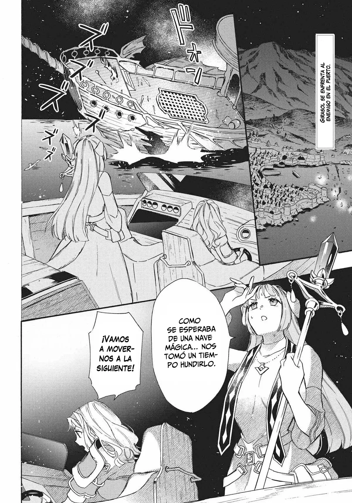 Isekai Ship Summoning capítulo 33 página 3