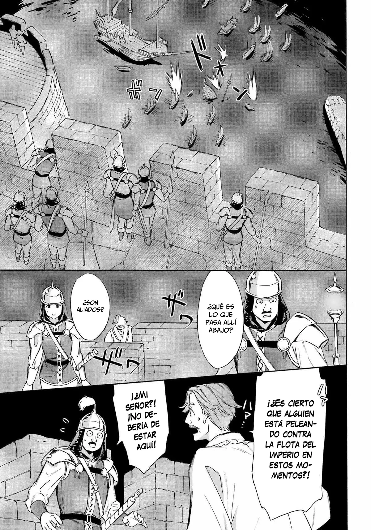 Isekai Ship Summoning capítulo 33 página 4