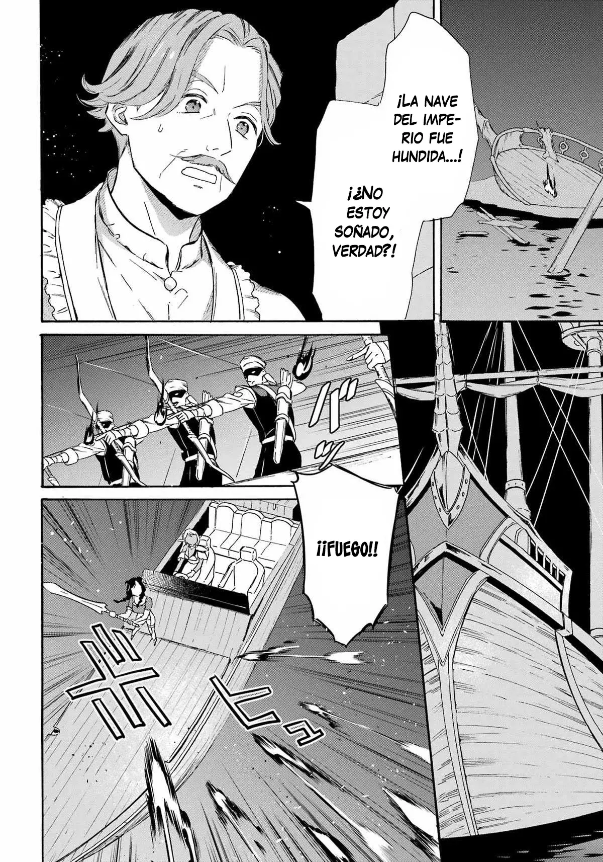 Isekai Ship Summoning capítulo 33 página 5