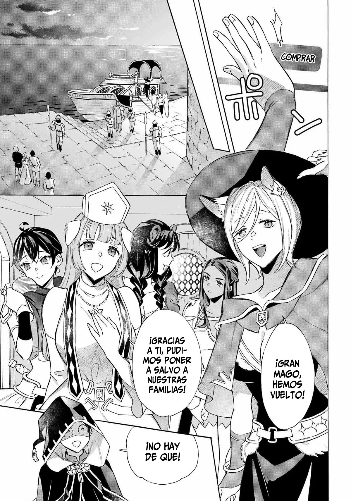 Isekai Ship Summoning capítulo 35 página 10