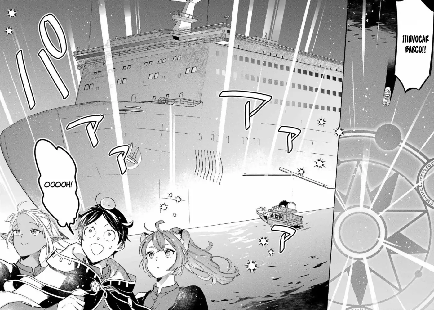 Isekai Ship Summoning capítulo 35 página 15